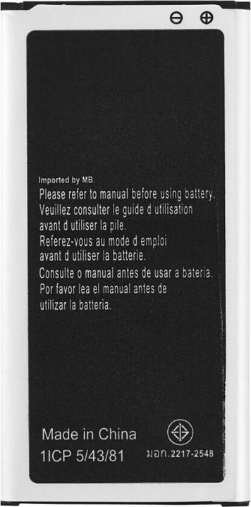 Productafbeelding Batterij voor Samsung Galaxy S5 met NFC