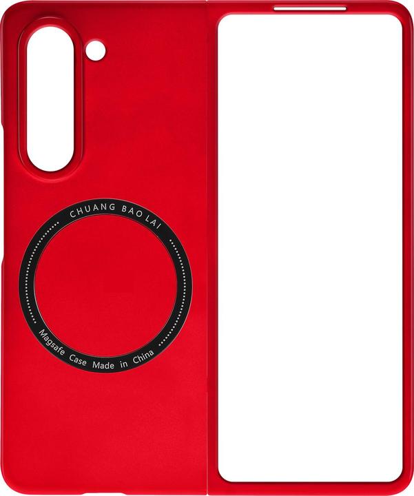Actual product image Avizar Polycarbonate Thin Cover Series (Samsung Galaxy Z Fold5)