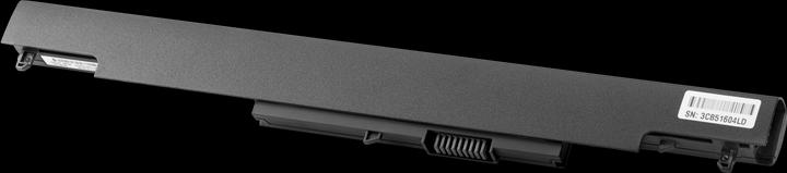 Produktbild HP HS04 (4 Zellen, 2800 mAh)