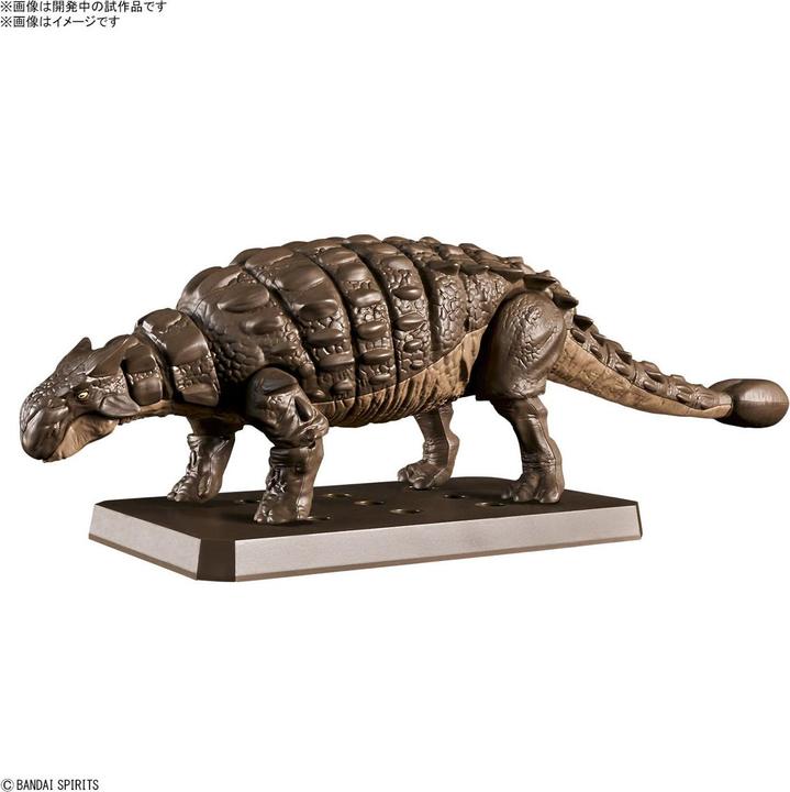 Actual product image Bandai PLANNOSAURUS - Plannosaurus Ankylosaurus - Model Kit