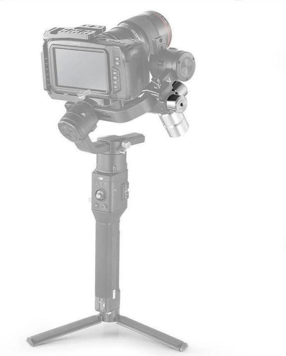 Actual product image SmallRig Counterweight (Gimbal mount)