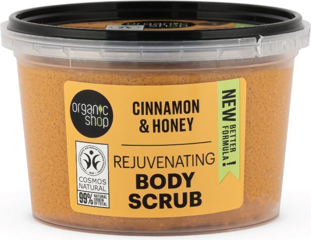 Actual product image Organic Shop Cinnamon Honey (250 ml)