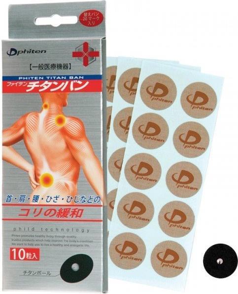 Actual product image Phiten Tape dots Titan Ban