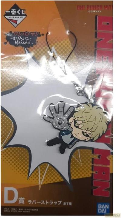 Immagine prodotto Banpresto One Punch Man - Genos