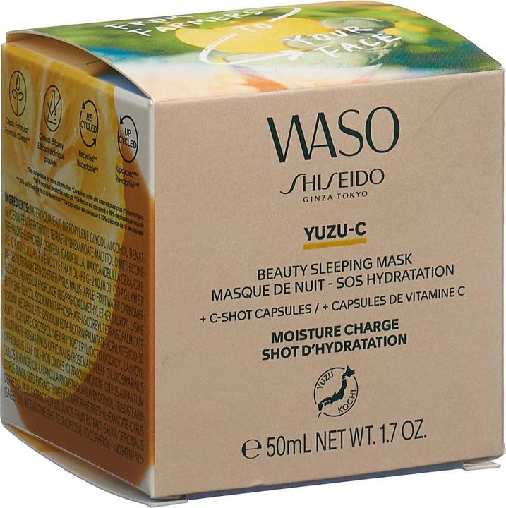 Actual product image Shiseido Waso - Yuzu-C Beauty Sleeping Mask (50 ml)