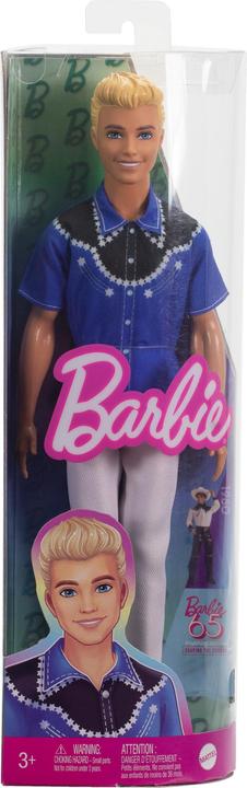 Immagine prodotto Barbie Moda maschile