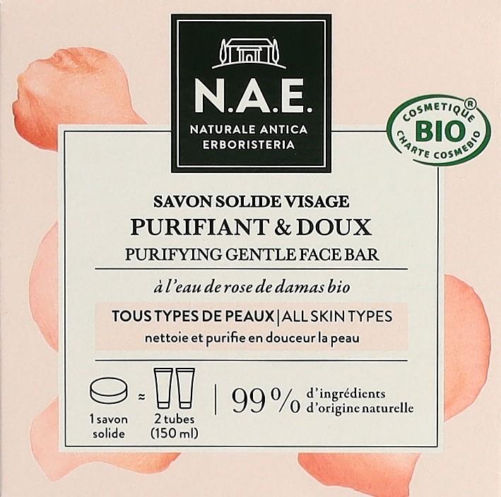 Actual product image N.A.E. Naturale Antica Erboristeria Purifying Gentle Face Bar, COSMOS Organic Certified & Vegan Form (Cleansing lotion)
