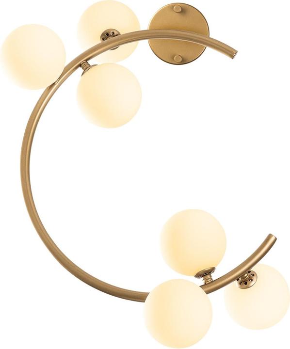 Image du produit Opviq Luminar Wall Lamp