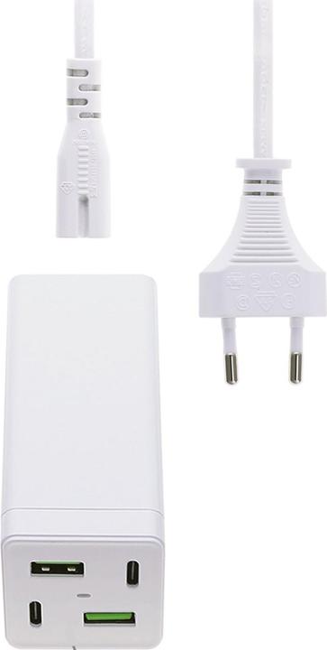Actual product image 4smarts MultiGaN (65 W)