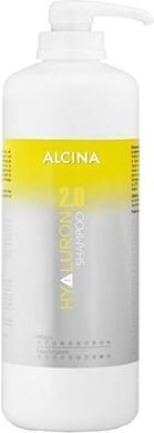 Actual product image Alcina Hyaluron 2.0 Shampoo 1250 ml (1250 ml, Liquid shampoo)