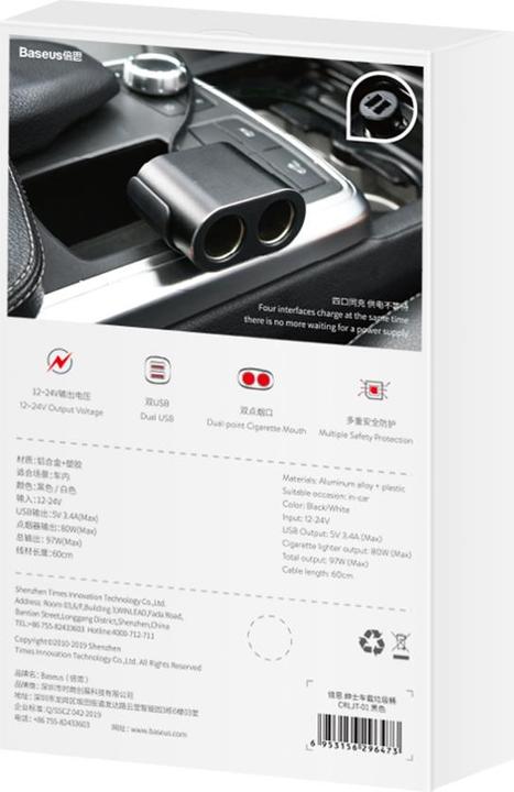 Image du produit Baseus Adaptateur à haut rendement