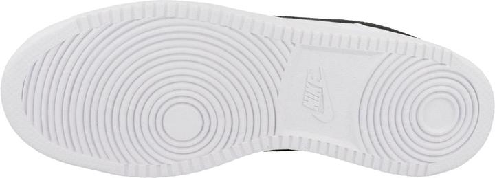 Actual product image Nike Court Vision Low (44.5)