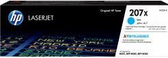 Produktbild HP 207X (C)