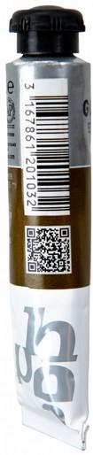 Immagine prodotto Pebeo Gouache Extra Fine T37 (Umbra Natura, 20 ml)