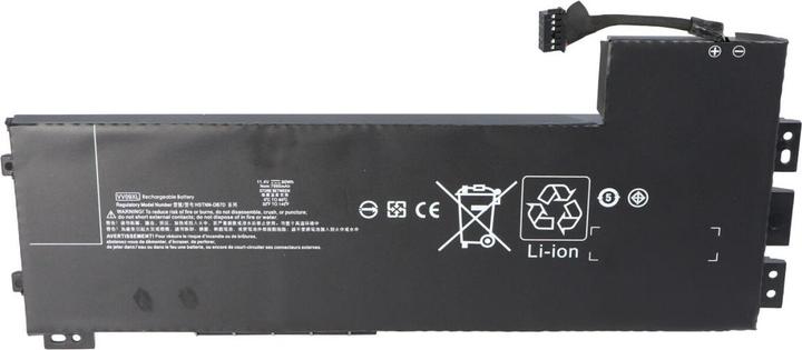Actual product image AccuCell Battery HP ZBook 15 G3, ZBook 17 G3 (7700 mAh)