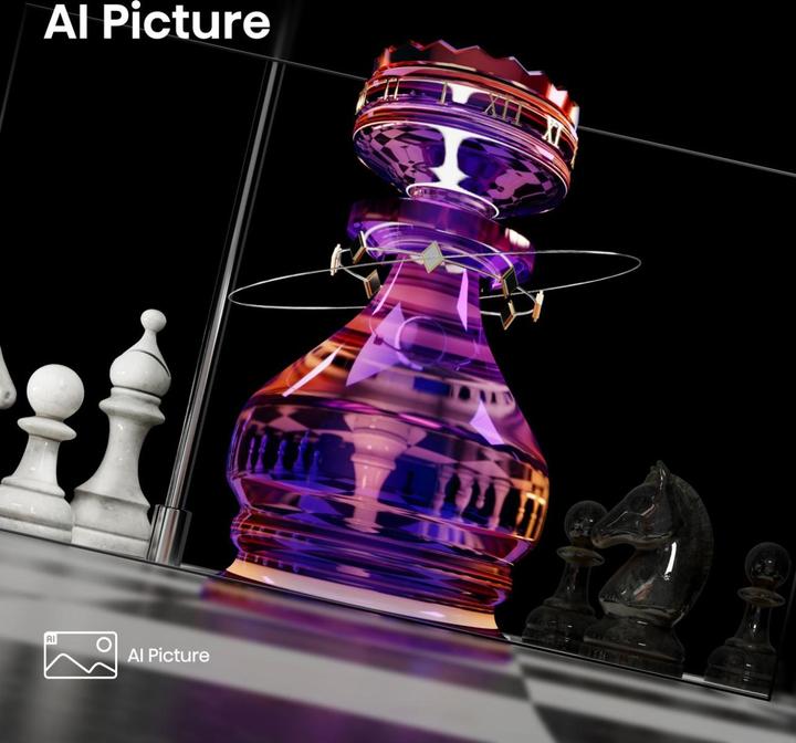 Actual product image Hisense 100E7Q PRO (100", QLED, UHD, 2025)