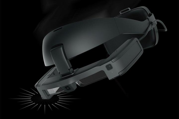 Image du produit Epson Moverio BT-45CS