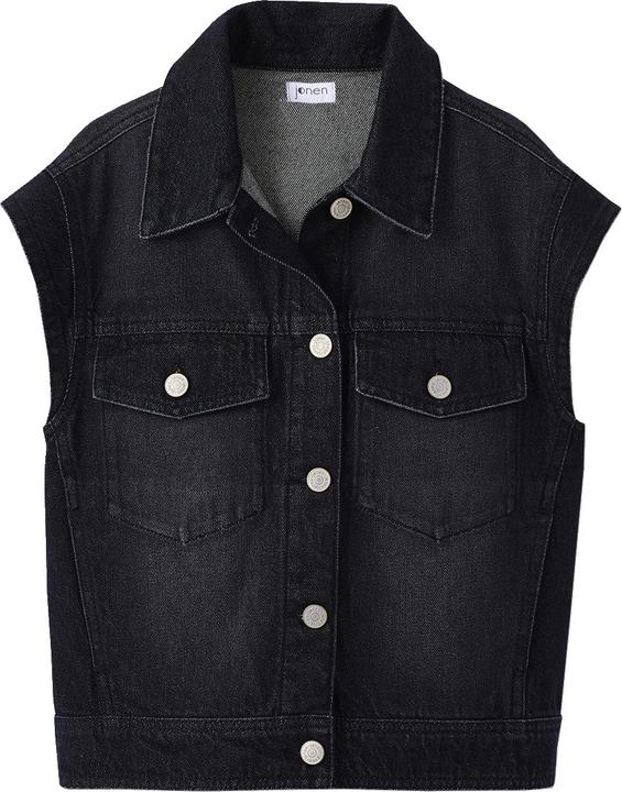 Actual product image Jonen Mädchen Jeansweste Oversize-Look (128)