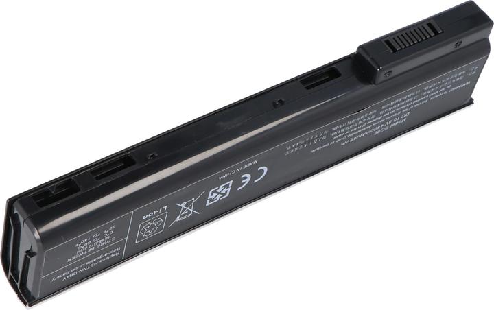 Image du produit HP Akku ProBook 640 (4400 mAh)