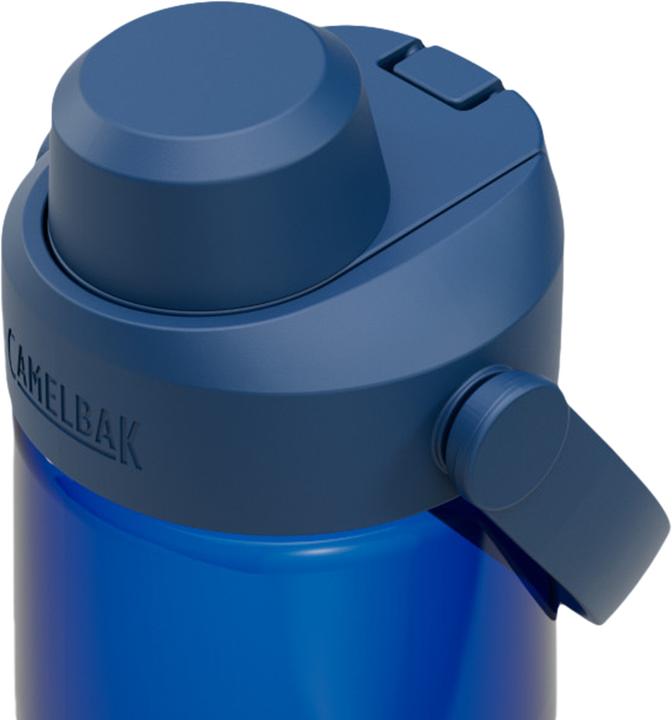 Image du produit Camelbak Thrive Chug 0.75l purple sky (0.75 l)