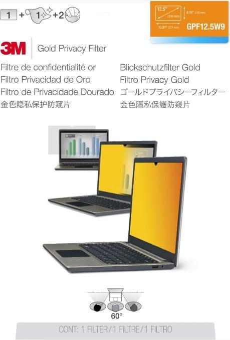 Image du produit 3M Gf125w9b (12.50", 16 : 9)