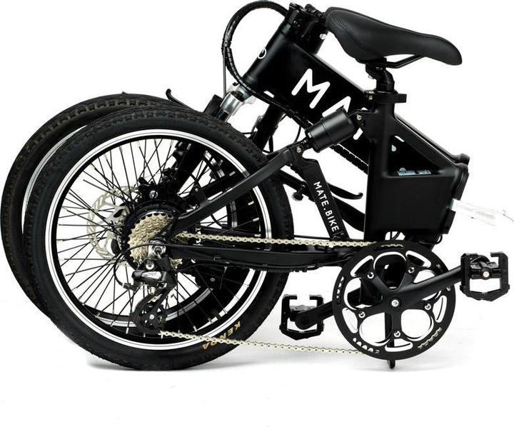 Image du produit Mate Bike City 17Ah