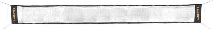 Actual product image Decathlon BTN 900