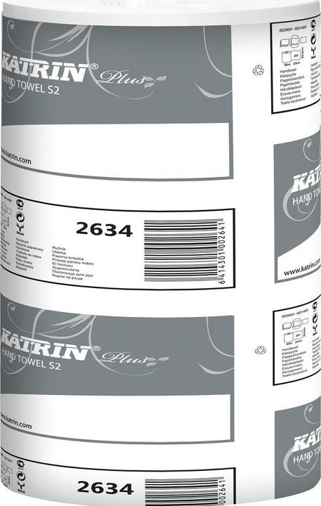Katrin Towel (1 x)