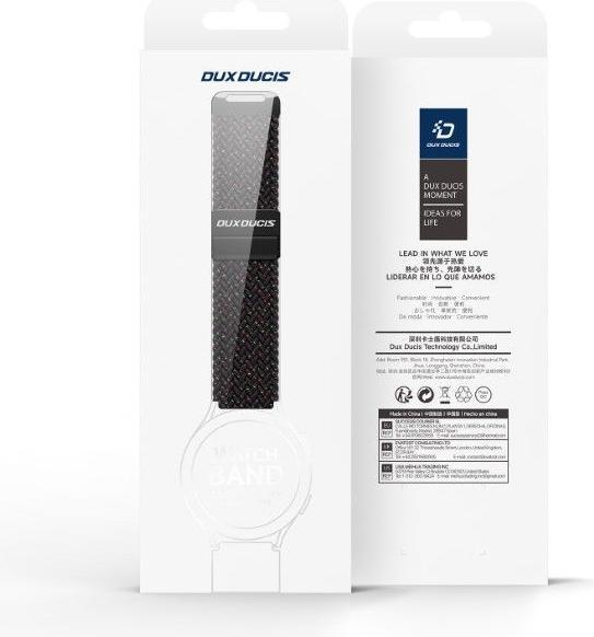 Image du produit Dux Ducis Mixture Pro Armband (47 mm, Nylon)
