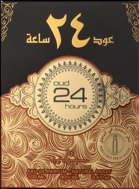 Image du produit Lattafa Perfumes Oud 24 Hours (Set parfum)