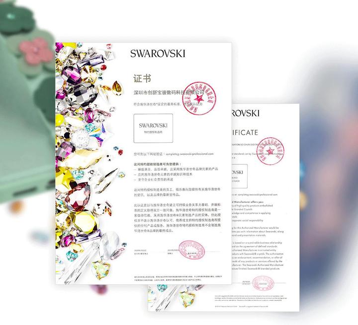 Immagine prodotto Kingxbar La custodia Sweet Series è decorata con cristalli Swarovski originali per l'iPhone 12 Pro (Apple iPhone 12)