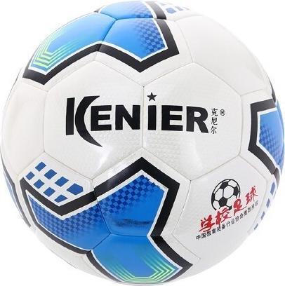 Produktbild MADE Fussballgrösse 5 (5)