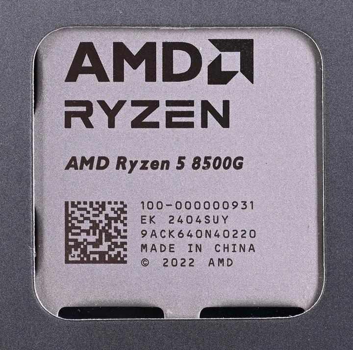 Image du produit AMD Ryzen 5 8500G (AM5, 3.50 GHz, 6 -Core)