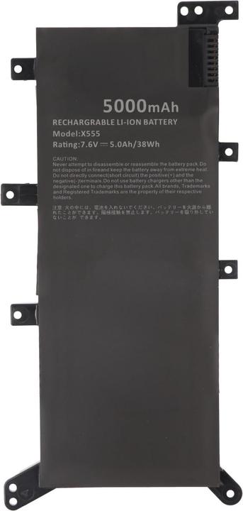 Image du produit AccuCell Batterie ASUS X555, C21N1347 (5000 mAh)