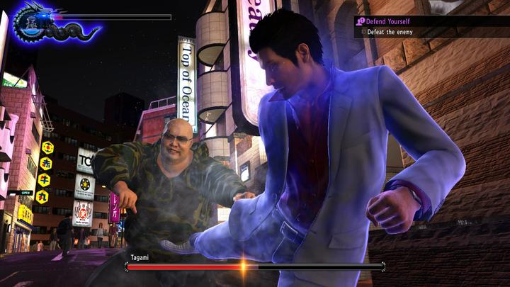Immagine prodotto Atlus Yakuza 6 : The Song of Life - PLAYSTATION HITS (PS4)