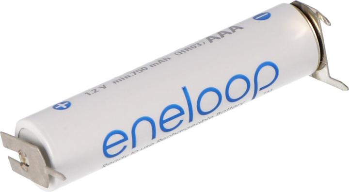 Actual product image Panasonic Battery BK-4MCC Micro AAA battery with 3 print contacts (1 pcs., AAA, 750 mAh)