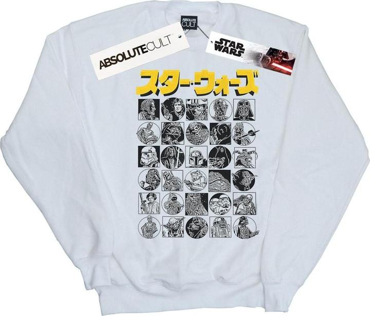 Produktbild Star Wars Japanese Character Thumbnail Sweatshirt (4XL)
