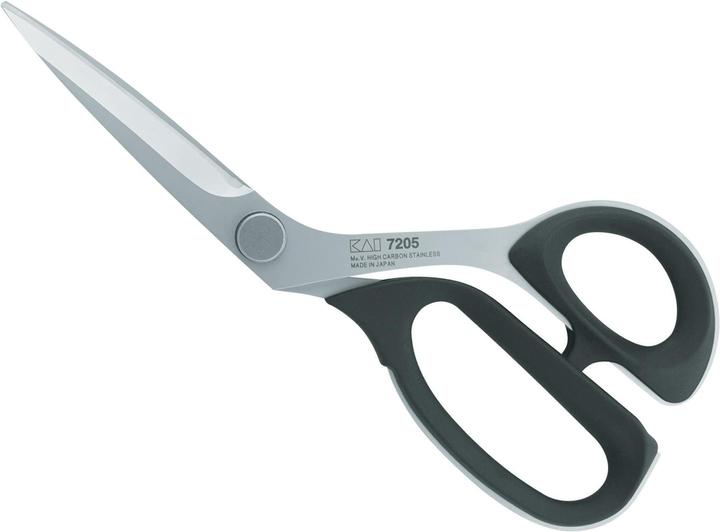 Image du produit Kai Ciseaux de tailleur 7000 (20 cm)