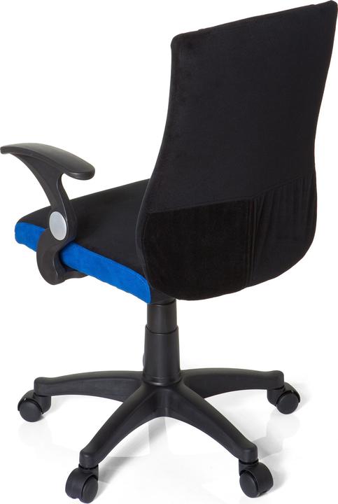 Immagine prodotto Hjh Office KIDDY PRO AL