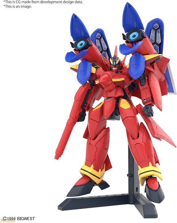 Immagine prodotto Bandai MACROSS -HG 1/100 VF-19 Custom Fire Valkyrie w/ sound Boost -Model Kit