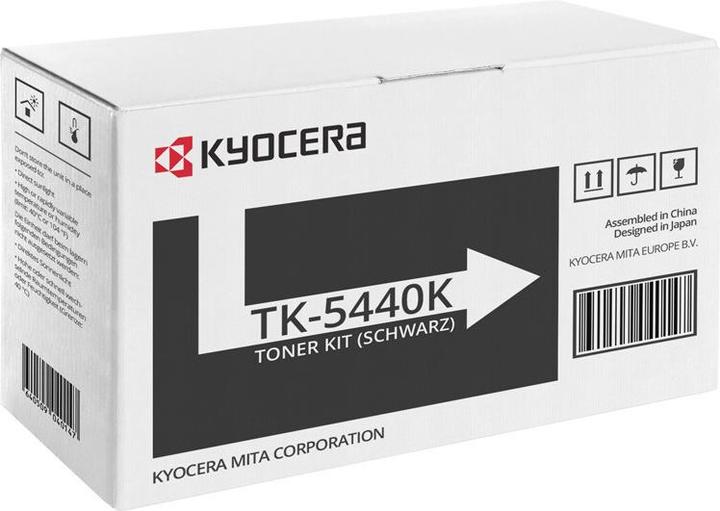 Actual product image Kyocera TK-5440K (FC)