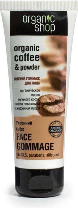 Organic Shop Sanftes Gesichtskaffee-Morgenpeeling 75ml (Peeling, 75 ml)