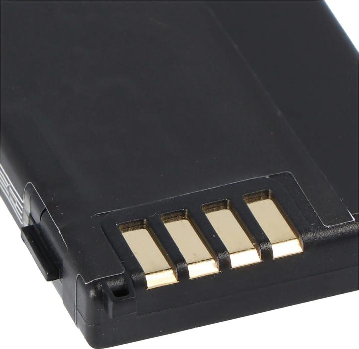 Actual product image AccuCell Akku Motorola L7089, P7389, T 260, V3688