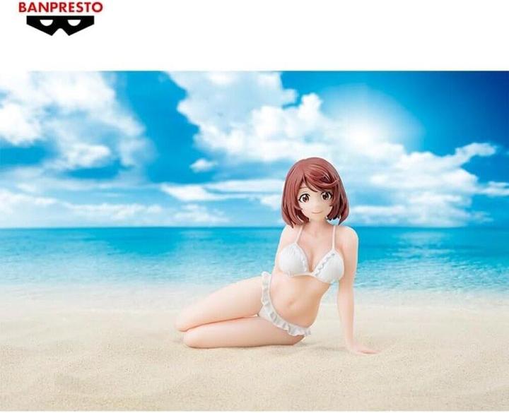 Actual product image Banpresto Shangri-La Frontier - Rei Saiga Celestial Vivi