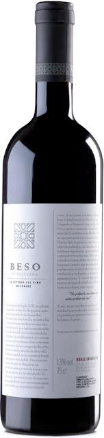 Actual product image Beso de Rechenna Vino Tinto Utiel-Requena DOC Crianza (6 x 75 cl, 2017)