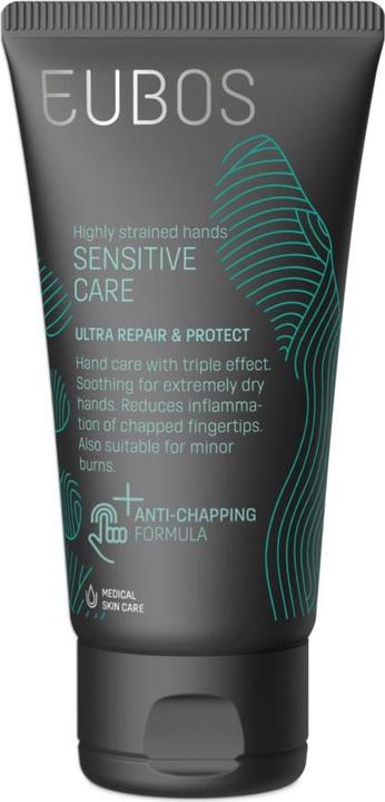 Eubos Ultra Repair Schutz Creme Tb 75ml (75 ml)