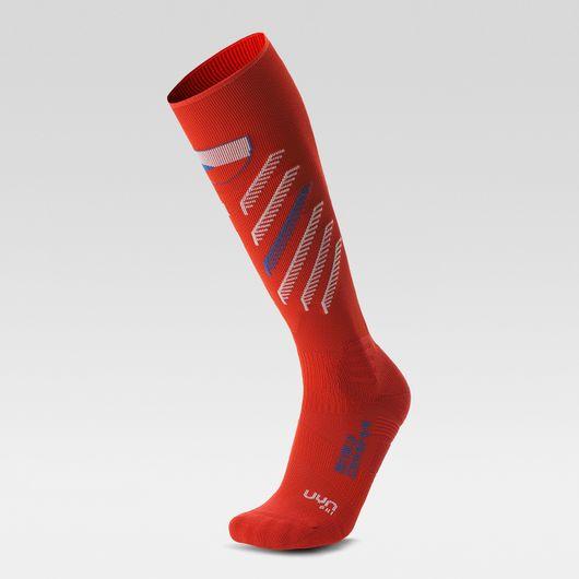 Actual product image UYN Natyon 3.0 (45 - 47)