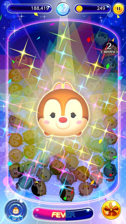 Immagine prodotto Bandai Namco Disney TSUM TSUM FESTIVAL (Switch, Switch Lite, Switch OLED)