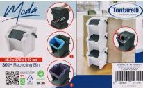 Actual product image Tontarelli vertical bin with asamoda28l yellow/black (28 l)