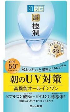 Hada Labo Gokujyun UV White Gel (Sonnencreme, SPF 50+, 90 g)